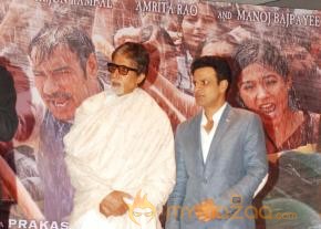 SATYAGRAHA Trailer Launch Photos photo 6