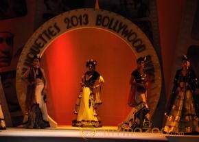 Silhouettes 2013 Bollywood Bytes Event  photo 32
