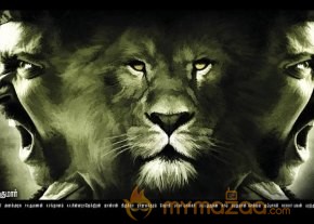 Singam 2 Movie Latest Posters