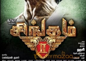 Singam 2 Movie Latest Posters photo 3