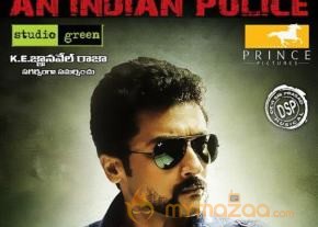 Singam 2 Movie latest Walpapers photo 10