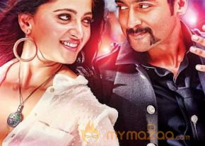 Singam 2 Movie latest Walpapers photo 2
