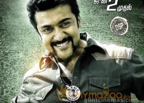 Singam 2 Movie Posters photo 2