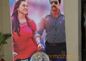 Singam 2 Movie Success Meet Photos photo 66