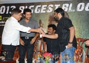 Singam 2 Movie Success Meet Photos photo 2