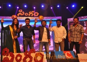 Singam Audio Launch Photos photo 49