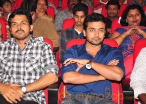 Singam Audio Launch Photos photo 38