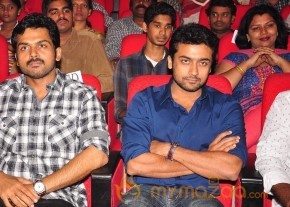 Singam Audio Launch Photos photo 15
