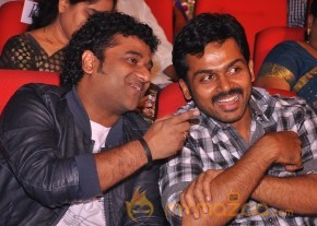 Singam Audio Launch Photos photo 94