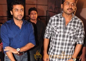 Singam Audio Launch Photos photo 85