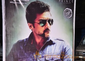 Singam Audio Launch Photos photo 68