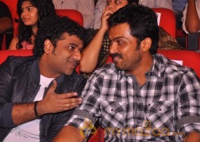 Singam Audio Launch Photos photo 88