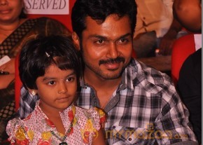 Singam Audio Launch Photos photo 13