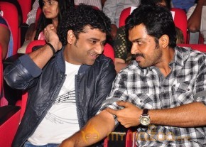 Singam Audio Launch Photos photo 93