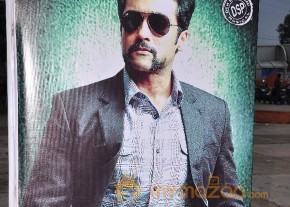 Singam Audio Launch Photos photo 67