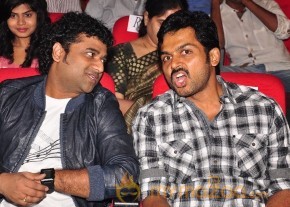 Singam Audio Launch Photos photo 51
