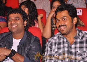 Singam Audio Launch Photos photo 78