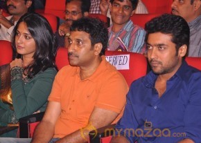 Singam Audio Launch Photos photo 9
