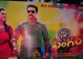 Singam Audio Launch Photos photo 40