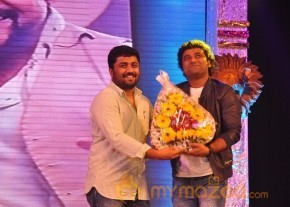 Singam Audio Launch Photos photo 33