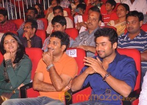 Singam Audio Launch Photos photo 80