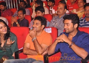 Singam Audio Launch Photos photo 95