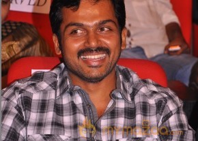 Singam Audio Launch Photos photo 18