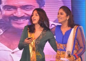 Singam Audio Launch Photos photo 76