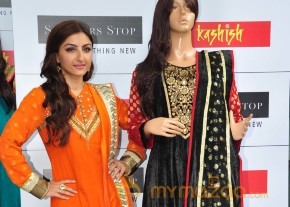 Soha Launch Shoppers Stop's Salwaar Kameez & Kurti Fest 