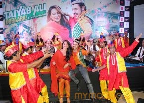 Sonakshi At Tayyab Ali Pyaar Song Launch Gallery photo 16