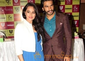 Sonakshi Sinha at Launch Mills Boon Novels Photos photo 8