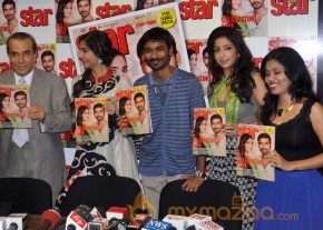 Sonam & Dhanush Launch Star Week Magazine   photo 4
