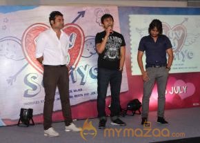 Sonu Nigam Launches Pyar Tera Song from Luv U Soniyo  photo 17
