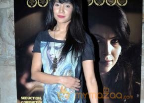 Special Screening of B A PASS for Vishal Bhardwaj  photo 25