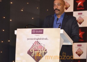 Star Plus Meri Bhabhi Serial Press Meet   photo 11