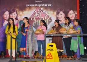 Star Plus Meri Bhabhi Serial Press Meet   photo 36