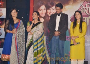 Star Plus Meri Bhabhi Serial Press Meet   photo 23