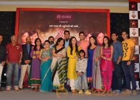 Star Plus Meri Bhabhi Serial Press Meet   photo 10