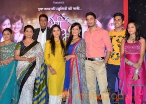 Star Plus Meri Bhabhi Serial Press Meet   photo 25