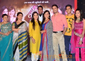 Star Plus Meri Bhabhi Serial Press Meet   photo 21