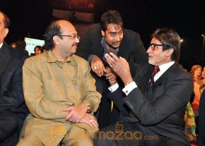 Star Dust Awards 2010 photo 24