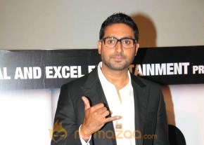 Stars at Game Movie Press Conference photo 8