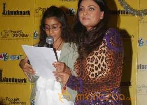 Sushmita Sen at Shobha De's book S' Secret launch  photo 16