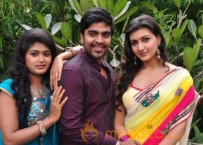 Tamasa Movie Latest Photos photo 21