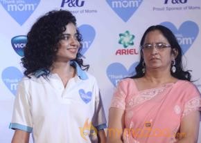 Thank You Mom Mother's Day Celebration Event  photo 62