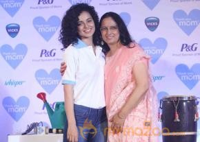 Thank You Mom Mother's Day Celebration Event  photo 32