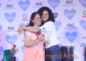 Thank You Mom Mother's Day Celebration Event  photo 14