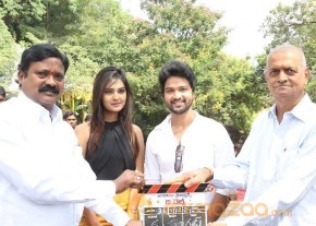 The Bells Movie Opening Event Gallery photo 39