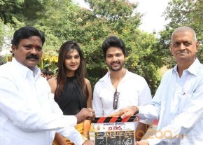 The Bells Movie Opening Event Gallery photo 17
