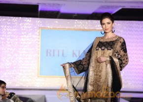 The Hindu Bridal Mantra 2014 Photos photo 3